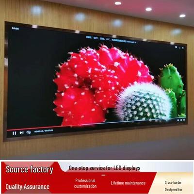 Waterproof Full-Color Flexible LED Display for Hotel Conference Room & Outdoor Advertising