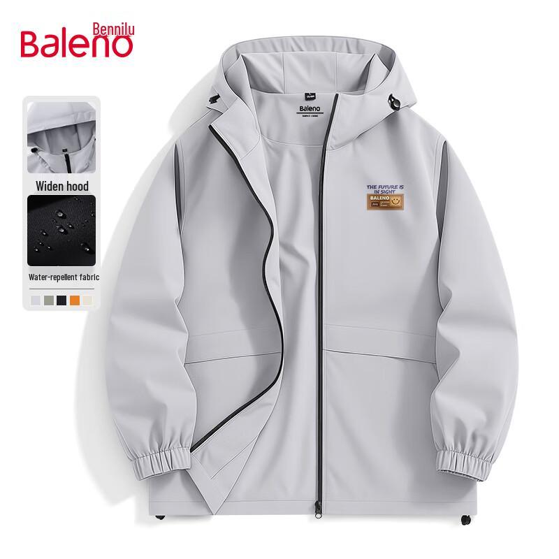 Baleno Men's Outdoor Windproof Waterproof Jacket