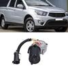 3255705007 4408648002 Car Transfer Case Motor Transmission Gear Motor Control Motor Automotive Accessory for REXTON 4WD