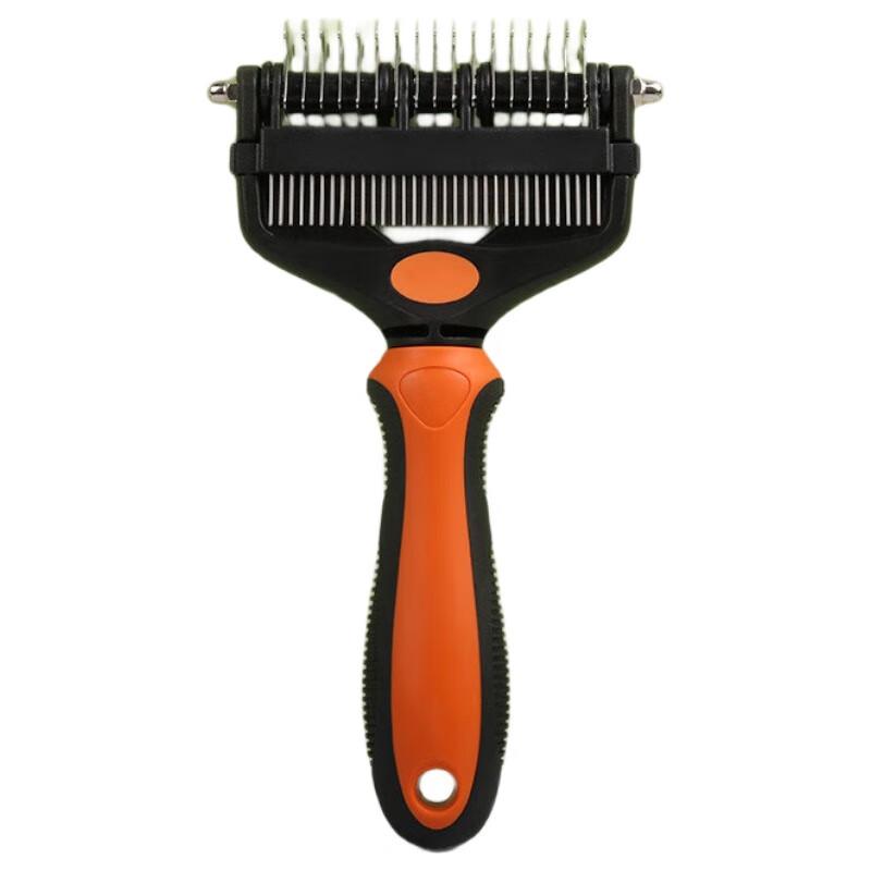 Fanyi Pet Grooming Comb