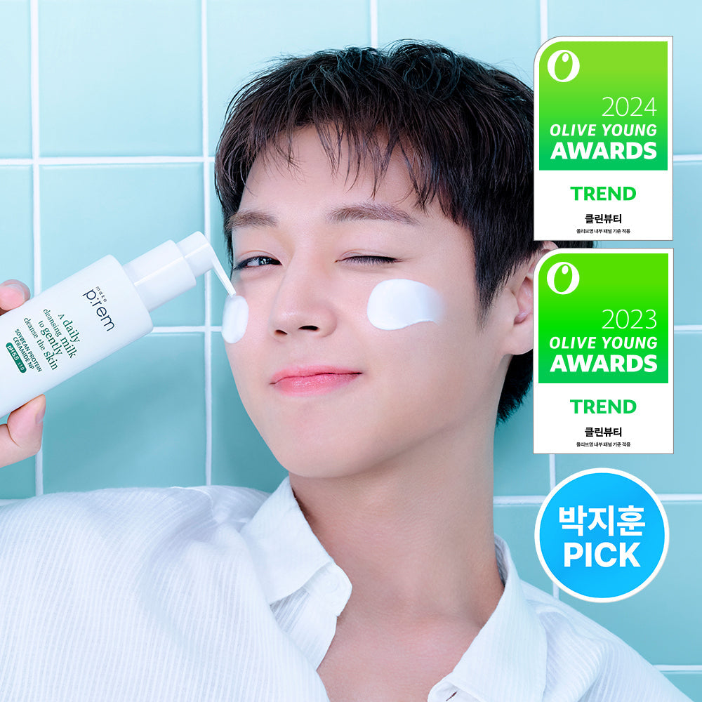 makeprem Safe Me Relief Moisture Cleansing Milk 200ml