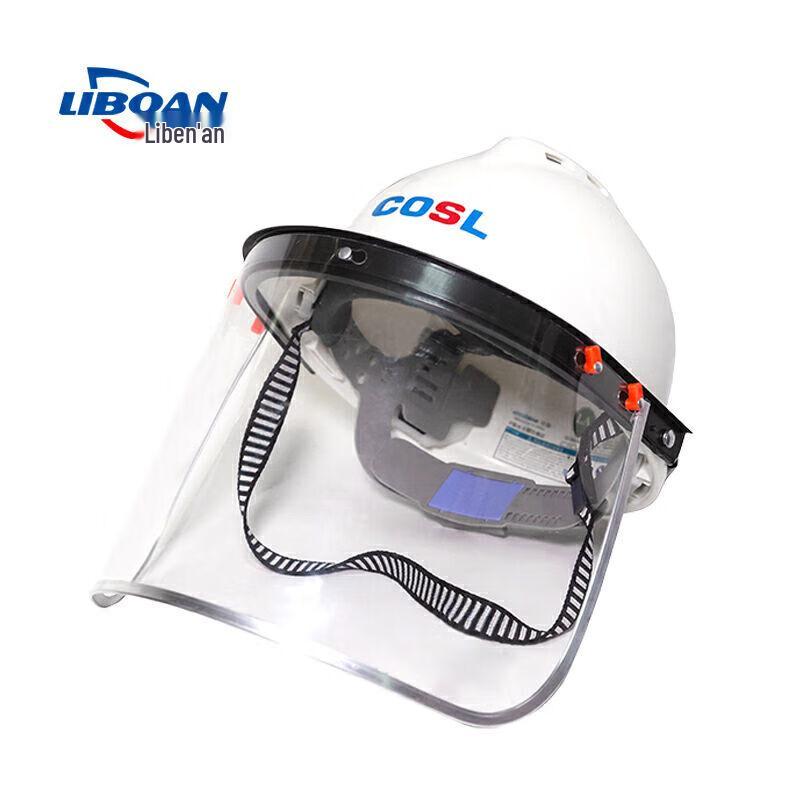 LIBOAN Safety Helmet Impact Face Shield
