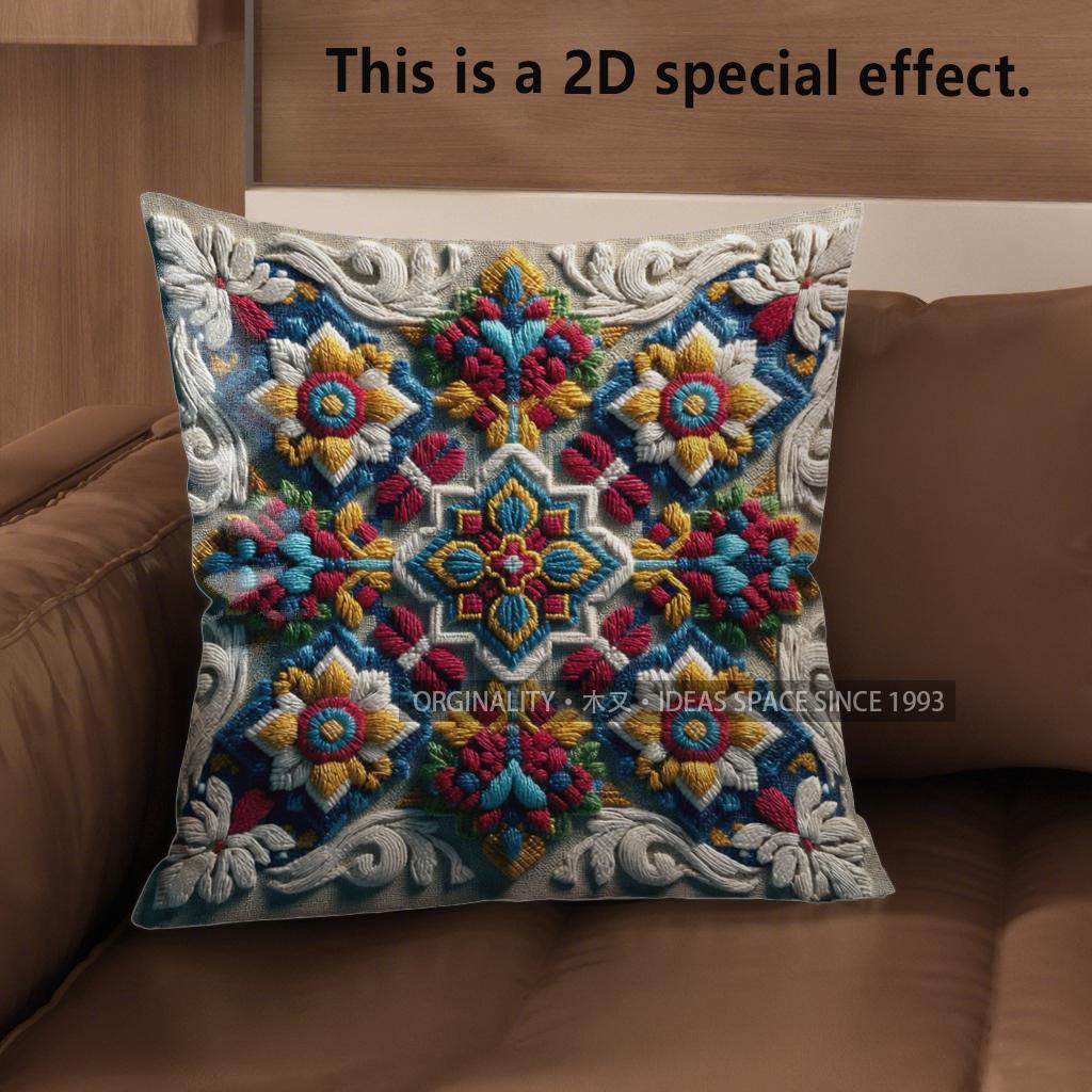 

2D Intricate Floral Pattern Decorative Pillow Covers Pattern Cushion Cover Suitable For Sofa Bedroom Car Pillow Cover 40x40cm