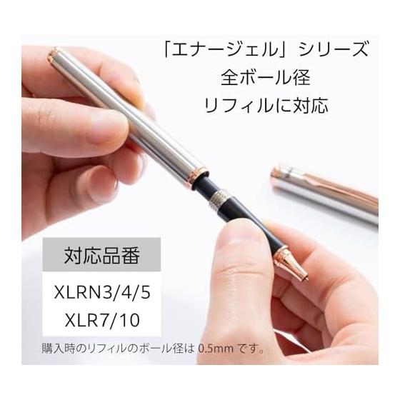 Pentel EnerGel Gel Ink Ballpoint Pen, Cap Type, 0.5mm, Silver X Pink Gold Barrel, K605PG-AMZ - Amazon Exclusive EnerGel Cap Type "Silver X Pink Gold