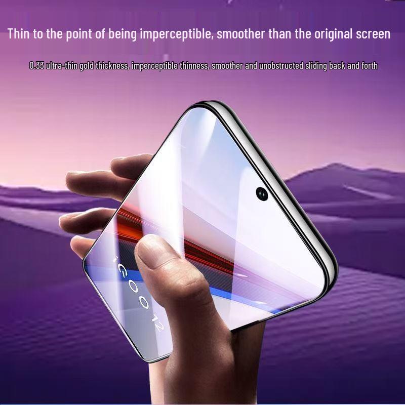 iQOO12/13 Full Coverage HD Tempered Screen Protector: Anti-drop & Explosion-proof