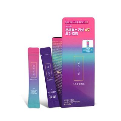 Uroda i zdrowie – Suplementy diety i odżywki sportowe