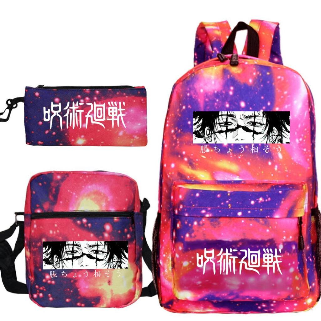 Riman surrounding youth trend leisure backpack travel backpack student schoolbag pencil bag three-piece set