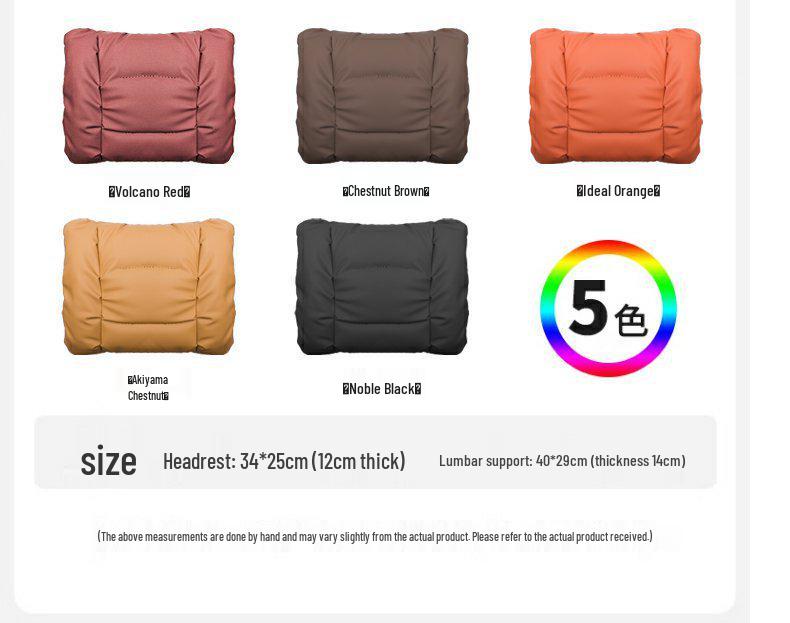 Compatible with Hyundai Car Headrests & Neck Supports: ix35, ix25, Elantra, Mingtu, Langdong Seats