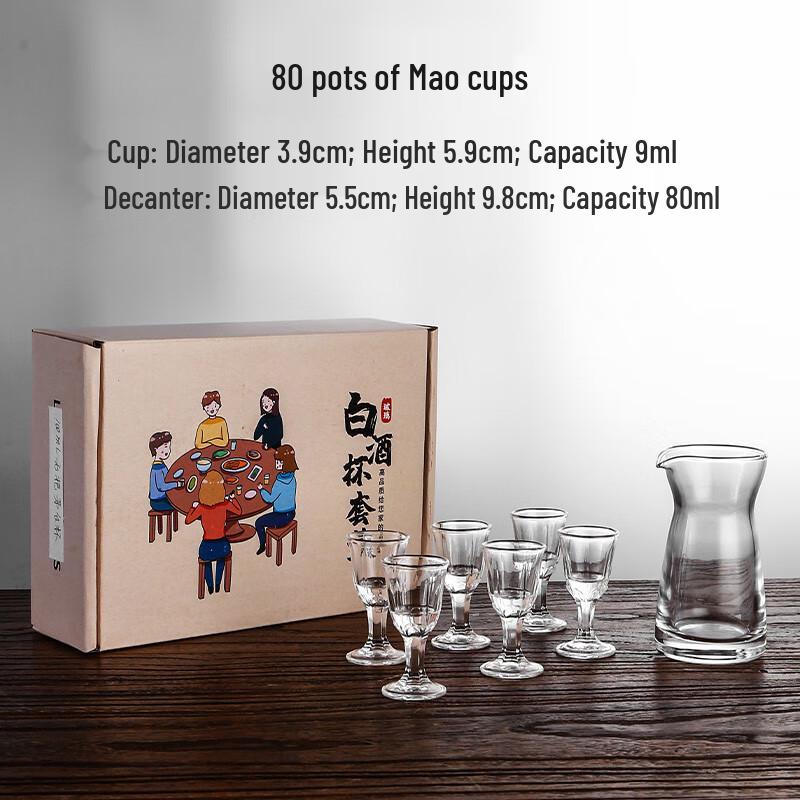 Traditional Chinese Baijiu Glass Set with Decanter