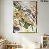 Kamisama Kiss Pattern Home Decor Tapestry, Wall Hanging, Decorative RV Wall Cloth.SGT0917473