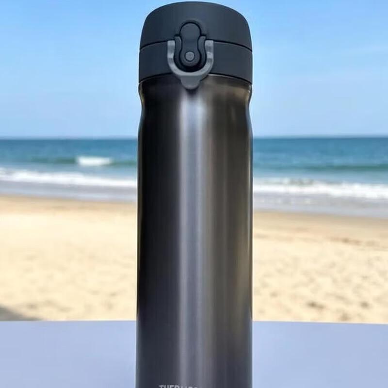 Thermos 316L Stainless Steel Direct Drink Insulated Bottle