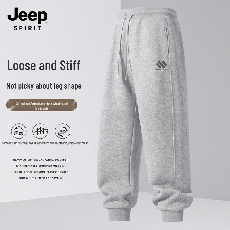 JEEP SPIRIT Men's Tapered Casual Sweatpants
