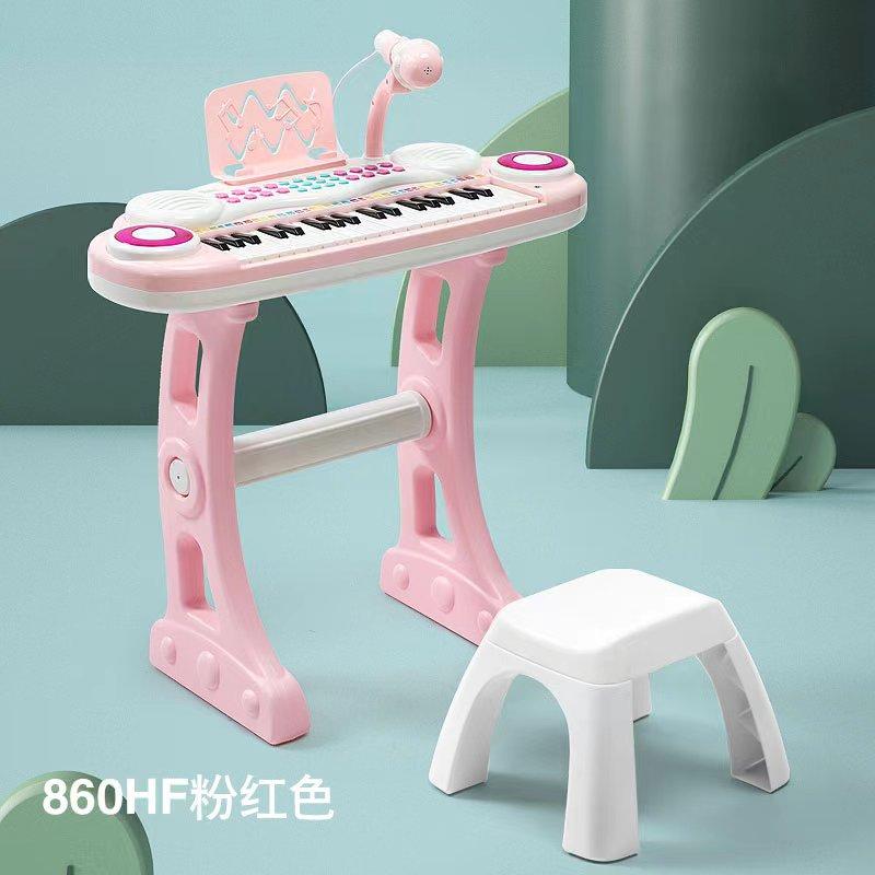 37-Key Medium-Sized High-Quality Piano High-Quality With High-Quality Microphone High-Quality And High-Quality Chair High-Quality Children'S
