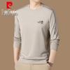 Pierre Cardin Men's Casual Long Sleeve Round Neck Sweatshirt