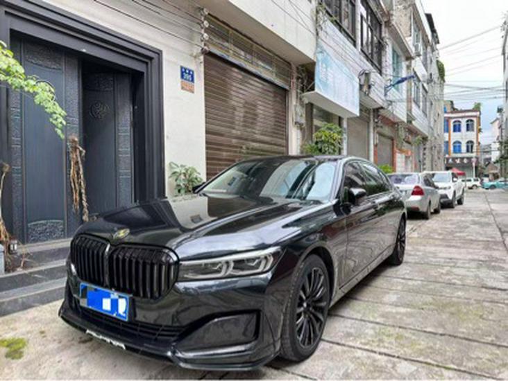 BMW 7 Series G11/G12 Executive Alpina Body Kit: Front Lip, Rear Lip, Tail Wing