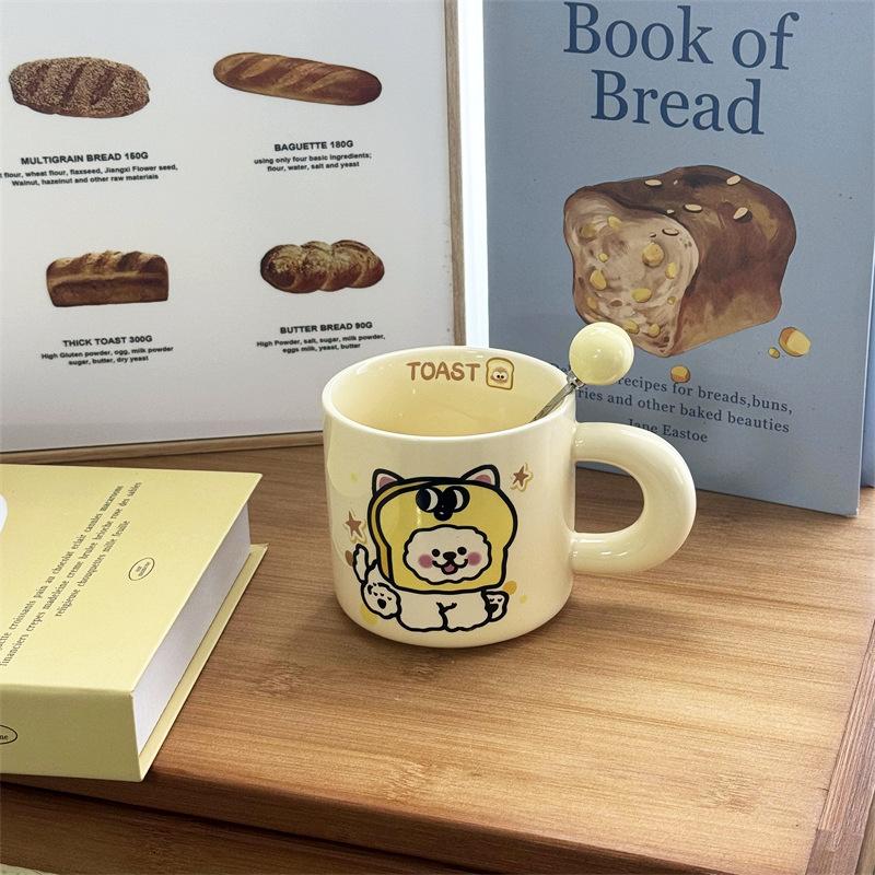Cute Toast Puppy Ceramic Mug with Lid Spoon Practical Birthday Gift for Friends Meaningful Creativity