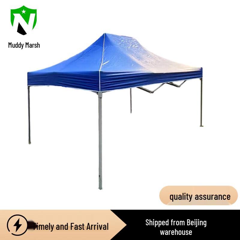 Folding Outdoor Shade Canopy Tent