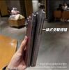 New Applicable Iphone15 Electroplated Carbon Fiber Mobile Phone Case Apple 15ProMax Lens Film Anti-drop Protective Case