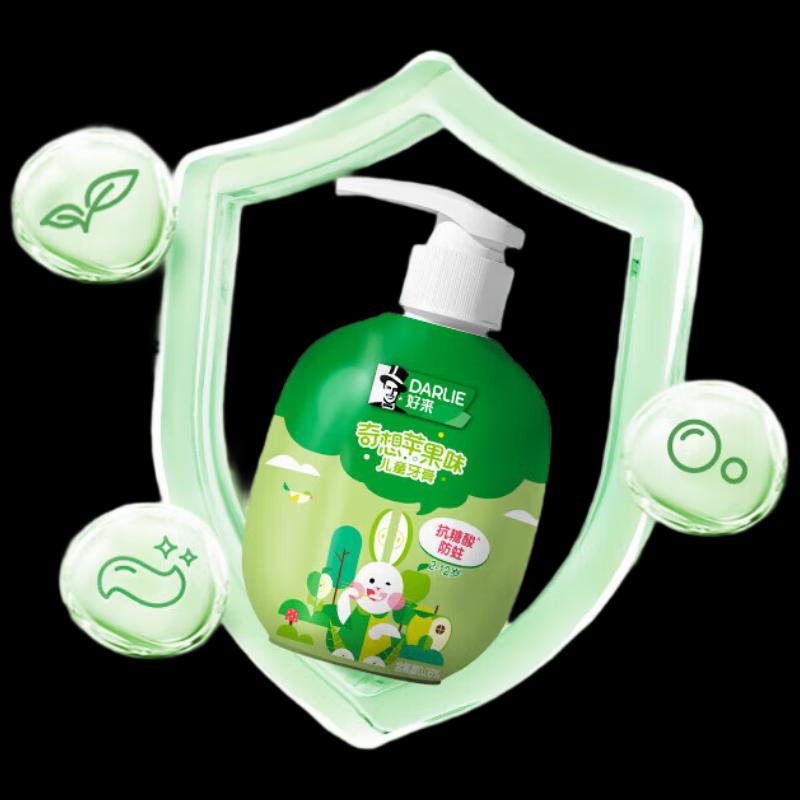 HOLA Qixiang Детская зубная паста «Яблочный пресс»