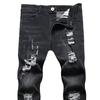 Men Jeans Ripped Holes Slim Fit Soft Breathable Button Zipper Closure Mid Waist Color Matching Hip Hop Streetwear Men Long Pants