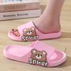 New raw slippers bear cool slippers couple home four seasons slippers