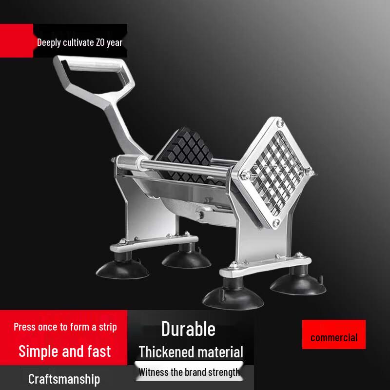 Yunshuang Multi-function Vegetable & Potato Slicer
