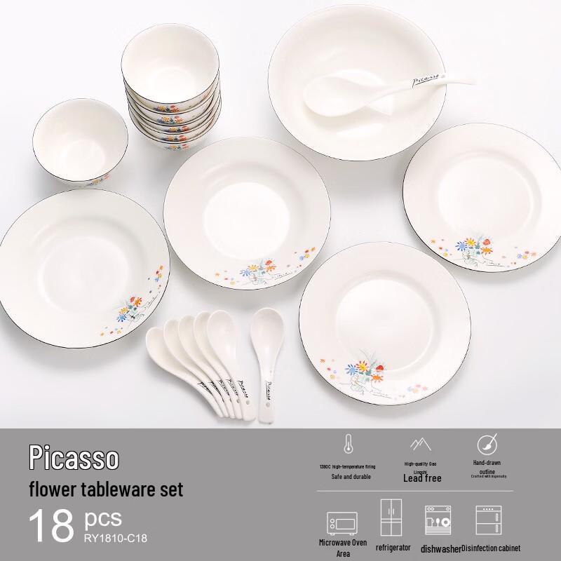 Pimio Picasso Flower of Friendship 18-Piece Ceramic Dinnerware Set