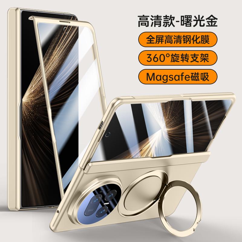 

For Honor Magic V5 Case Skin Friendly Matte Magnetic 360° Rotating Holder Folding Hinge with Film Lens Protection Hard Cover HONOR Magic V5