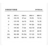 5MM Diving Suit Split Hooded Velvet Cold-proof One-piece Vest Snorkeling Surfing Set