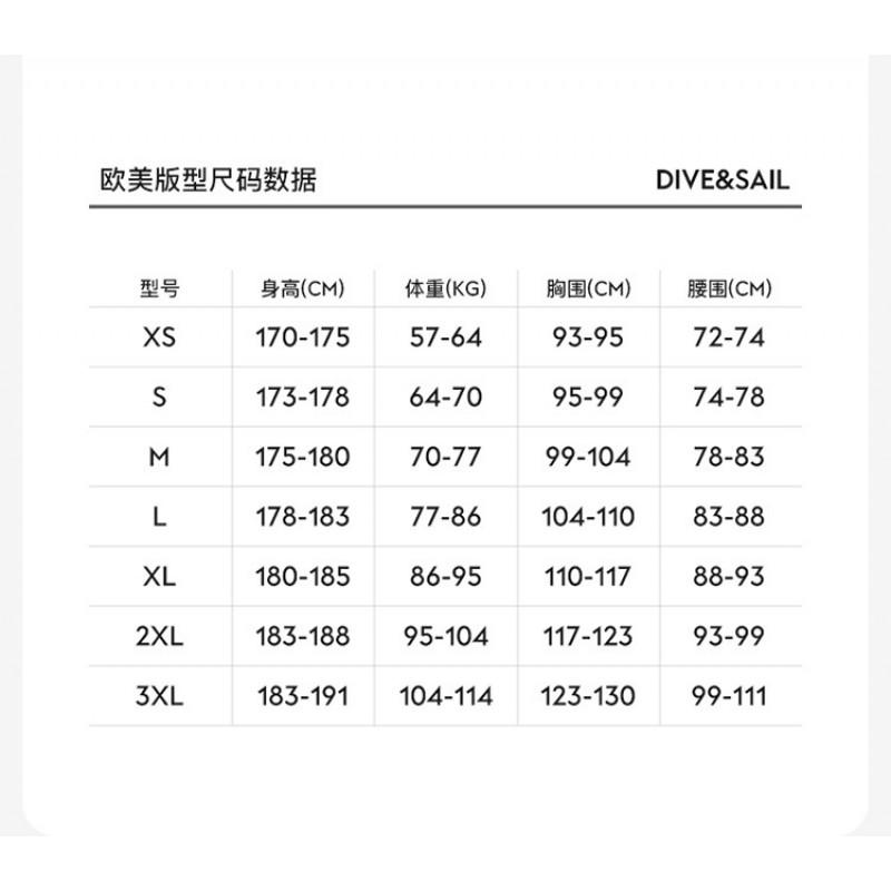 5MM Diving Suit Split Hooded Velvet Cold-proof One-piece Vest Snorkeling Surfing Set