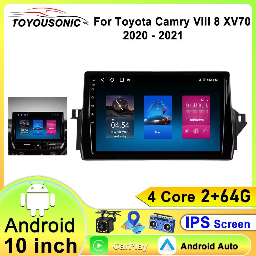 

Автомобильное радио TOYOUSONIC для Toyota Camry VIII 8 XV70 2020 - 2021 Универсальный мультимедийный проигрыватель Carplay Android Auto 4G Stereo 2 Din Android Головное устройство