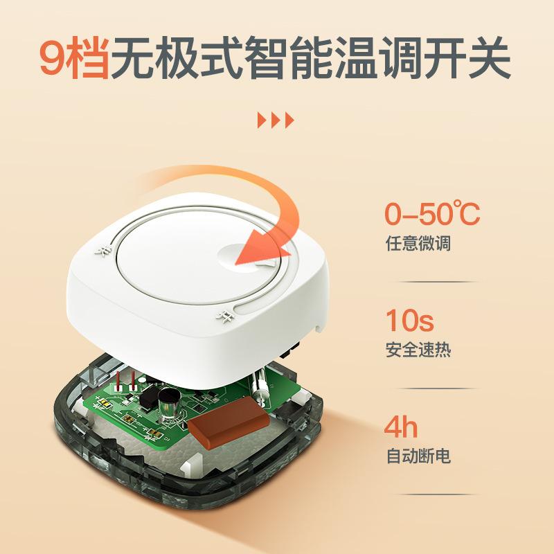 Heating heating pad heating mouse pad office electric heating pad