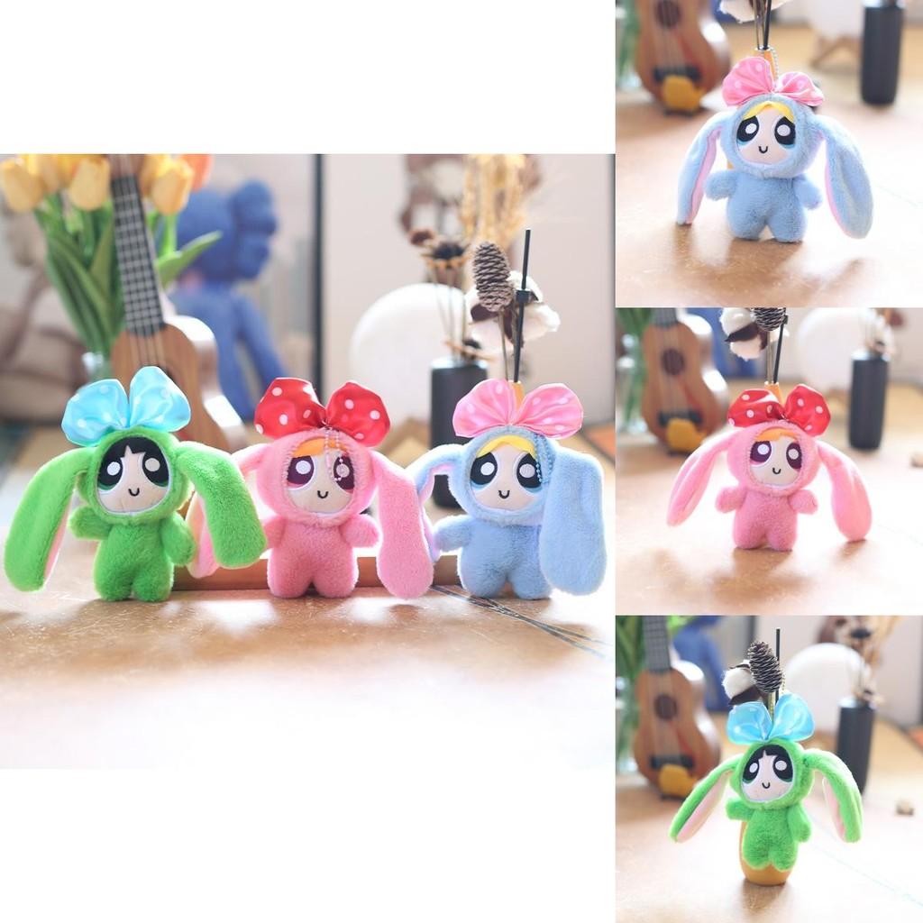 Adorable Plush Powerpuff Girls Keychain Doll Soft Toy With Cute Animal Design In Various Colors