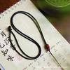 Stretchable Jade & Rosewood Barrel Necklace Pendant Cord