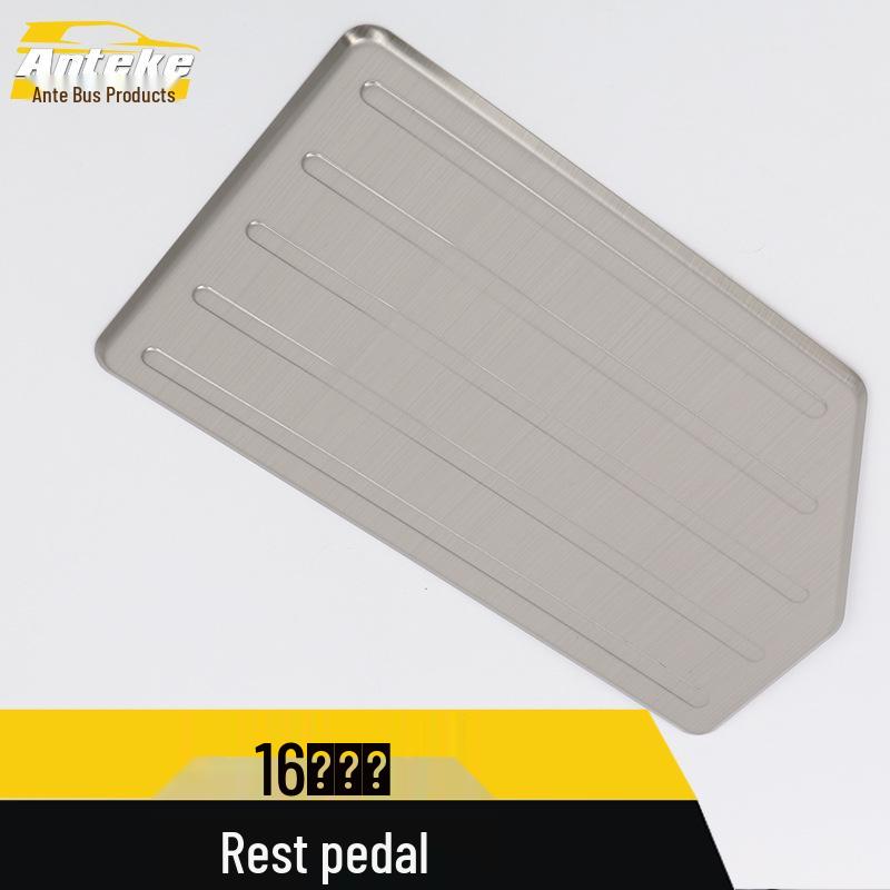 Compatible with 16 Avancier models: Stainless Steel Rest Pedal, Welcome Accelerator, Brake Pedal, and Sequin Accessories.