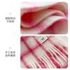 Women's Wool Plaid Scarf Winter Thickened Versatile Shawl Plush Scarf
