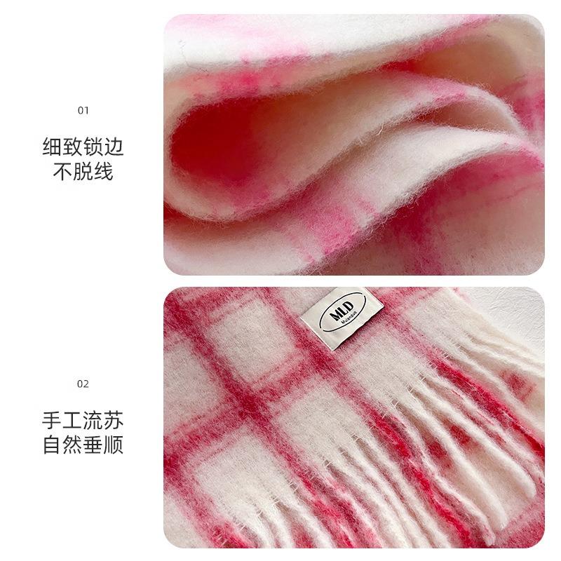Women's Wool Plaid Scarf Winter Thickened Versatile Shawl Plush Scarf