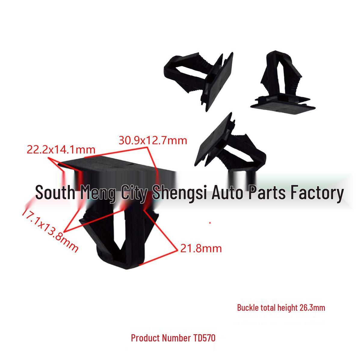 

Chrysler Car Door Panel Decoration Clips 10000 units