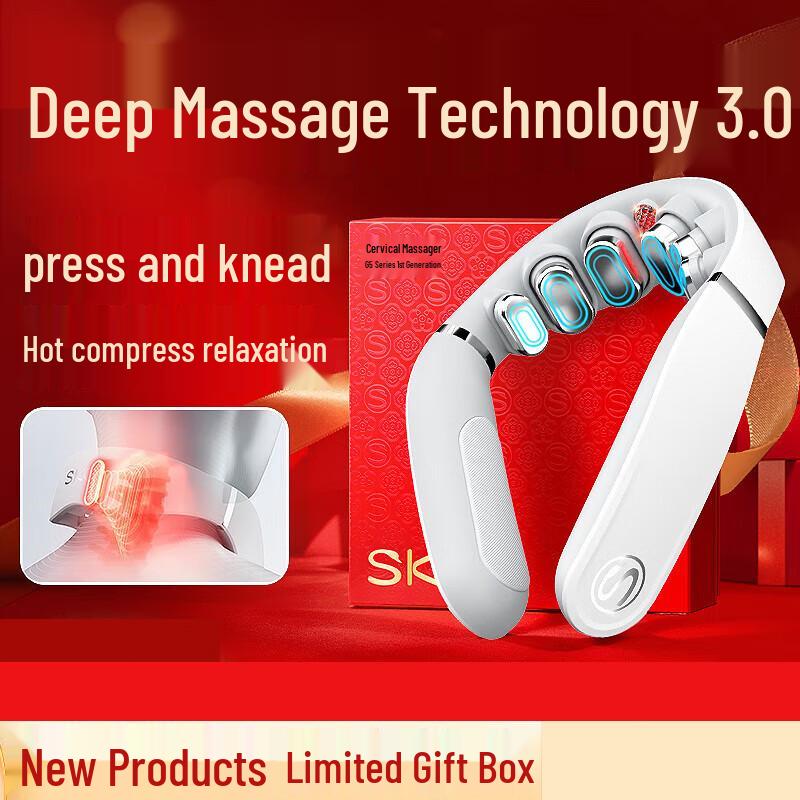 

SKG G5 Cervical Neck and Shoulder Massager