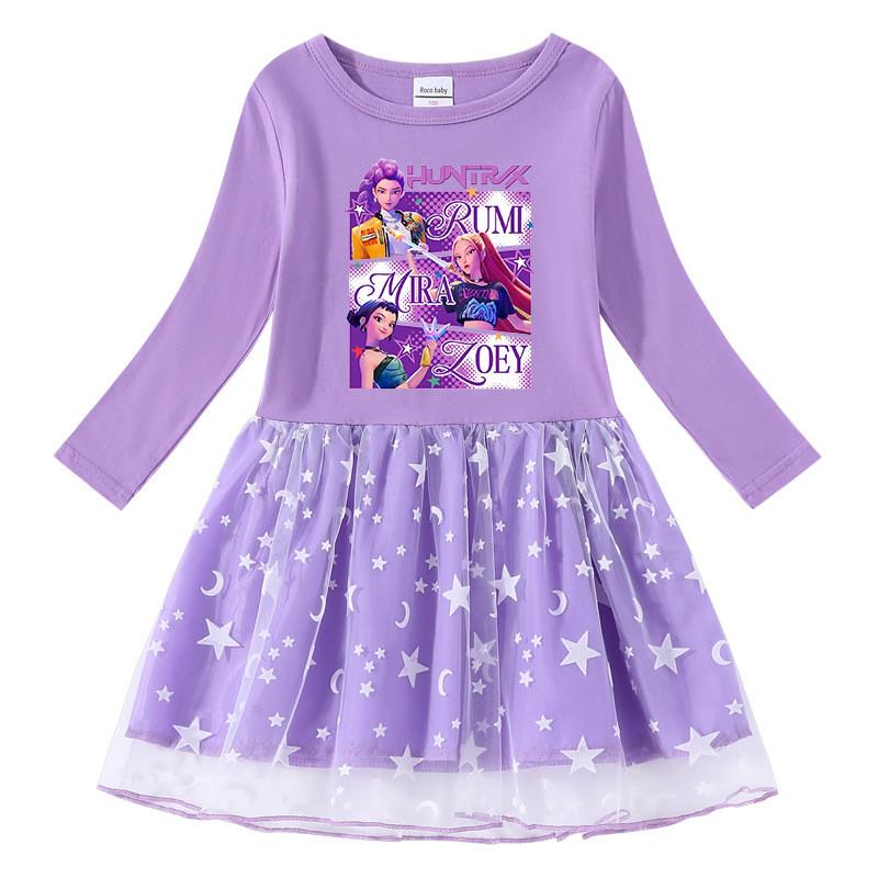 Girls Kpop Mira Zoey Rumi Hunters Printed Fashion Mesh Dress