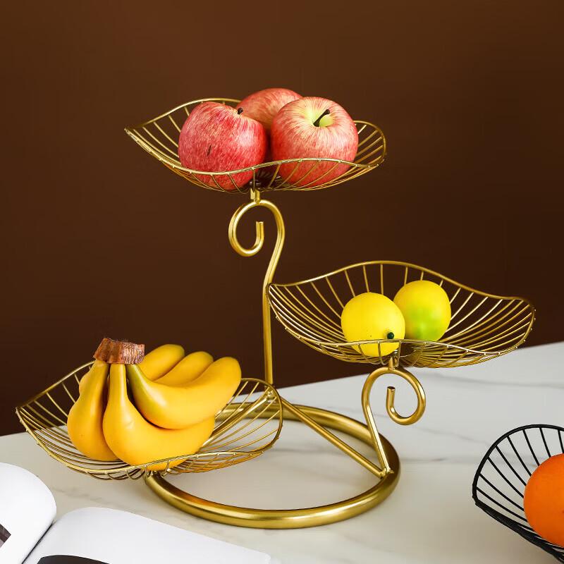 Nordic Gold 3-Tier Wrought Iron Fruit & Snack Stand