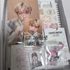 ATEEZ 2026 Pozdravy k sezóně 26 Plná sada Pochodeň