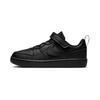 Unisex – Sneakers