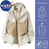 NASA MARVEL Herren 3-in-1 Warme Outdoor Freizeitjacke