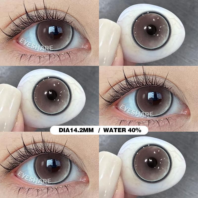 Eyeshare PAMPAS Brown Contact Lenses 1 pair Natural Soft Lens Big Eyes 14.5mm Eye Contacts Gray Pupils Green Purple Lens