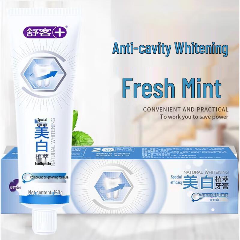 Sakol Anti-cavity Whitening Toothpaste