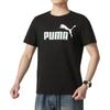 Puma Letter Print Casual Sweat-Absorbing Round Neck Short Sleeve T-Shirt Men Tops Black 847666-97