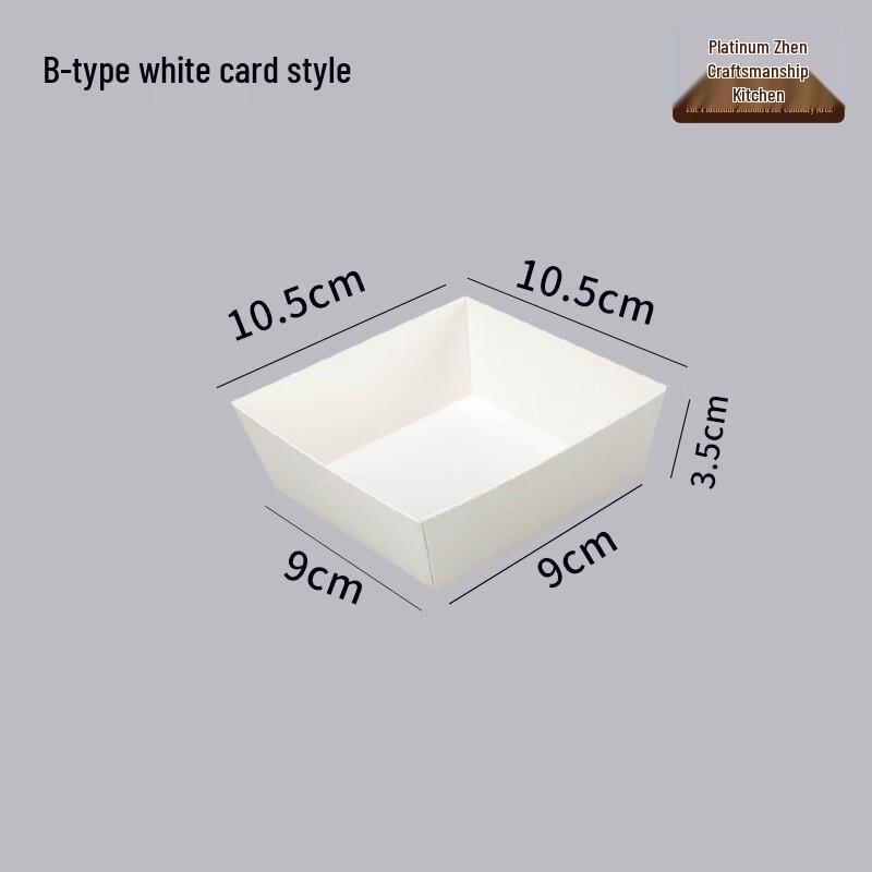 Bo Zhen Disposable Food-Grade Paper Plates