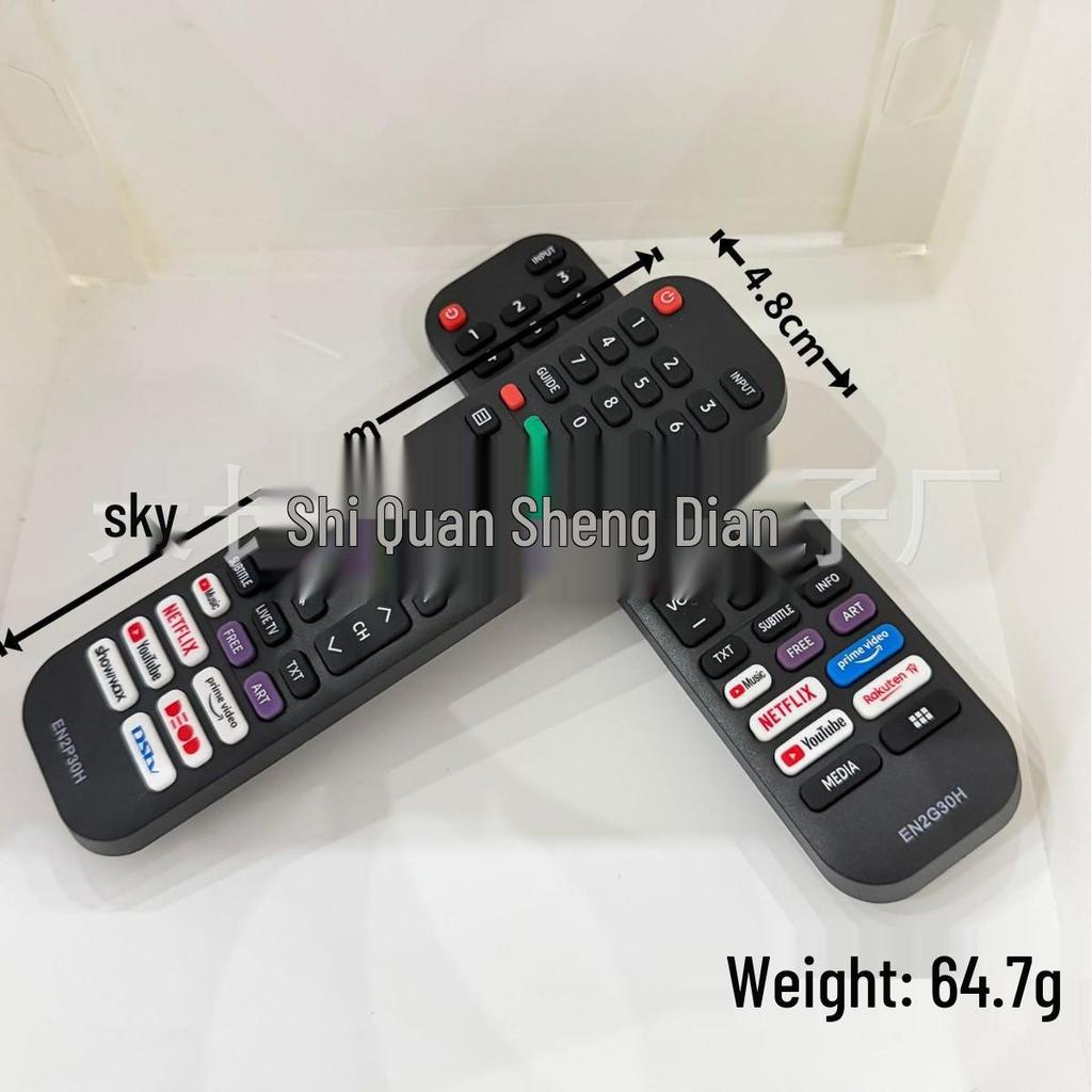Hisense TV Remote Control Compatibility: EN2G30H, EN2P30H, EN2Q, EN2G, 2B, EN2A30