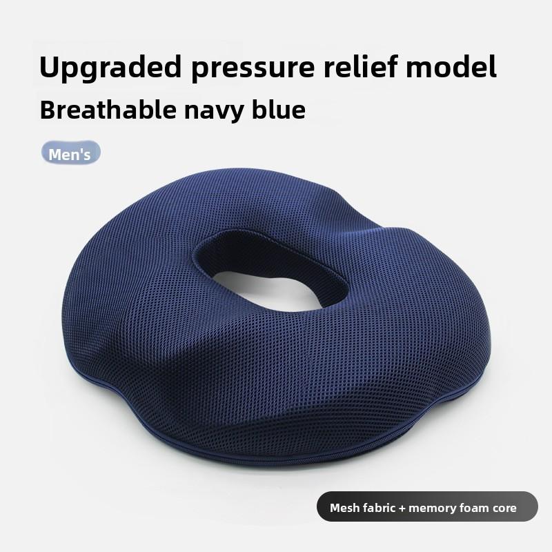 

Memory Seat Sponge Cushion Chair Pad With Breathable Mesh For Long Sitters Hours Blue Male